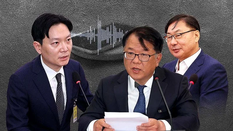 이화영 재판, 정치검사 처벌은? 2026년 4월 6일 김어준 생각