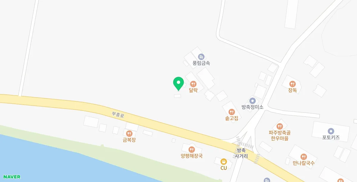 파주 광탄면 낙지 맛집 2026: 양순자 낙지마당 직접 가본 후기 2