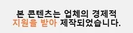 Korean Apartment Style 2026: Design for Quality of Life