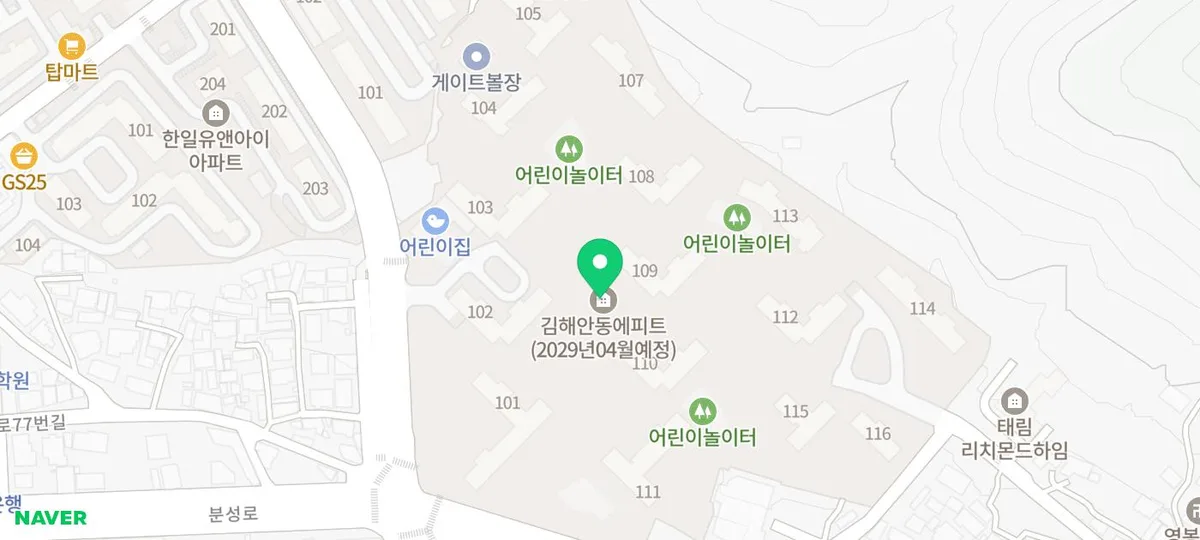 김해 안동 에피트 2026: 실투자금 500만원, 수영장 갖춘 하이엔드 아파트?