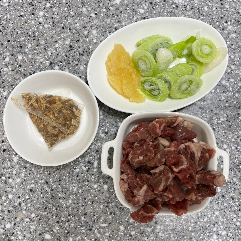 Clear Korean Beef Radish Soup (2026): Foolproof Recipe