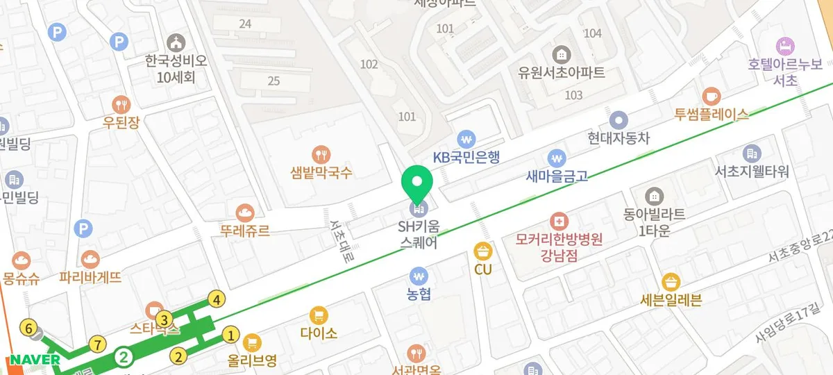 서초 이혼변호사 상담 2026: 김수경 법률사무소 경험 후기 2
