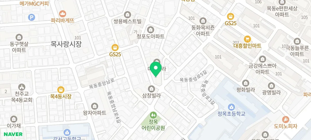 목동 미성아파트 삼성 SHS-P910 도어락 교체 후기 2026 2