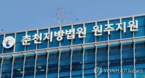 100억 상속 사기 징역형: 관계형 금융사기 예방법 2026