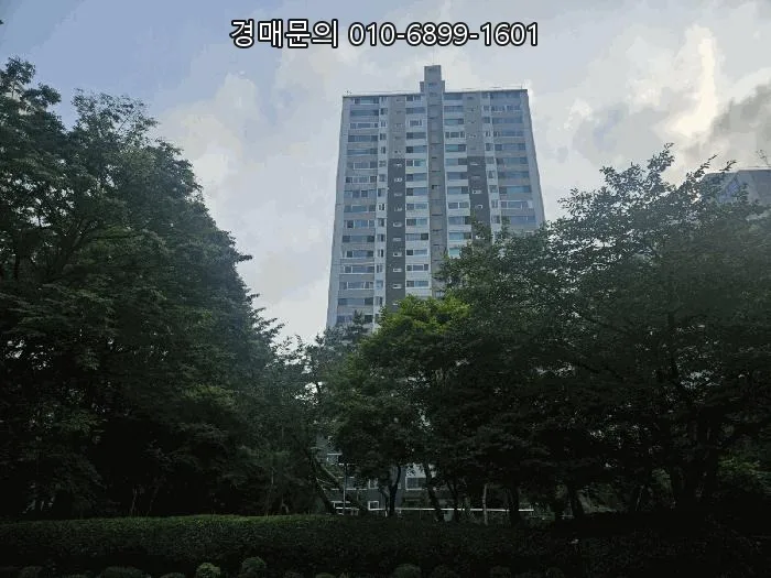 군포 산본동 아파트 경매, 한양수리 801동 2026년 투자 가치 분석
