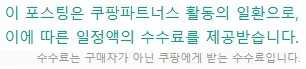 LG 그램 15ZB95N i5, 리퍼비시 구매 가치 2026년 분석