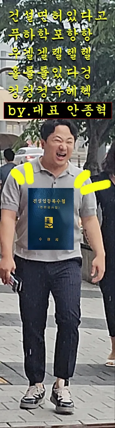 안양 관악타운 31평 인테리어, 2026년 최신 트렌드와 비용 완벽 분석