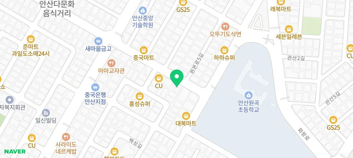 상속 절차 2026: 법정 상속 vs 유언 상속 완벽 비교 2