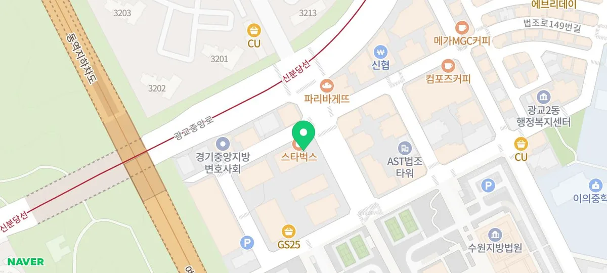 이혼 절차 2026: 협의 이혼 vs 소송, 서류 준비 완벽 가이드 3