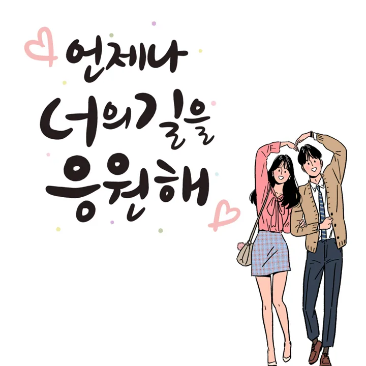 9급 공무원 국어 독해, 2026년 합격 전략은? 박혜선 국어 분석