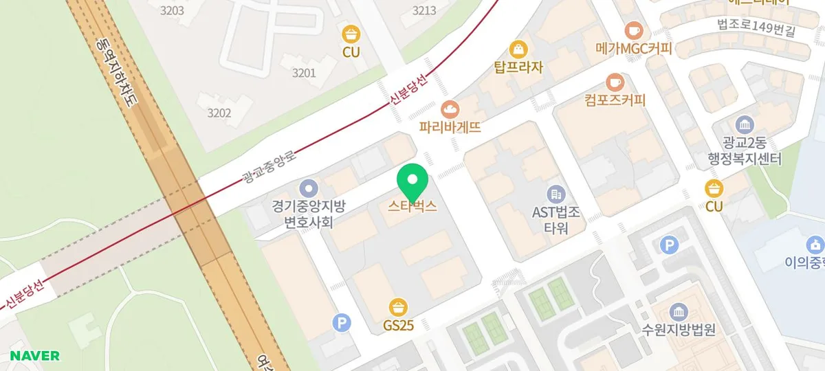 이혼 기록 처리 및 절차 2026: 법적 효력과 수정 방법 총정리 2