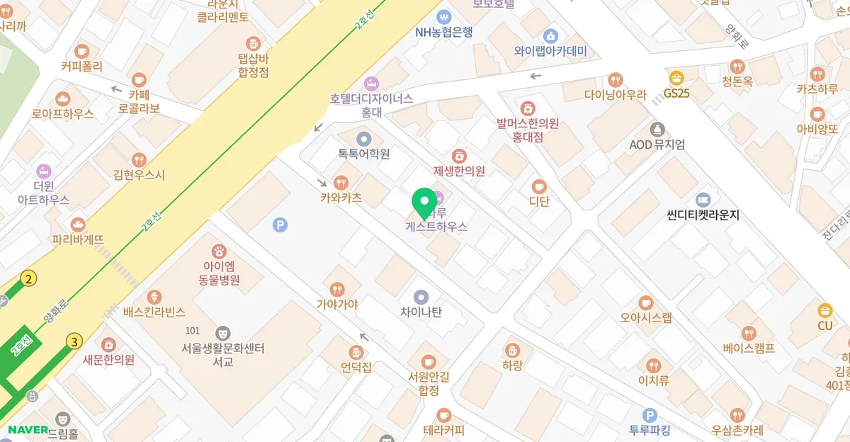 데스노트 투니크 콜라보 카페 예약 후기 2026: L 등신대와 굿즈 구매 팁 3