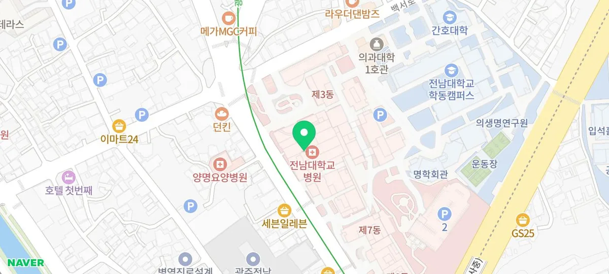 연구 병원 한국엔 왜 없을까? 2026년 현황 및 대안 분석