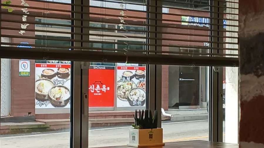 아산 신촌옥 갈비탕 2026년 가격·주차·메뉴 총정리