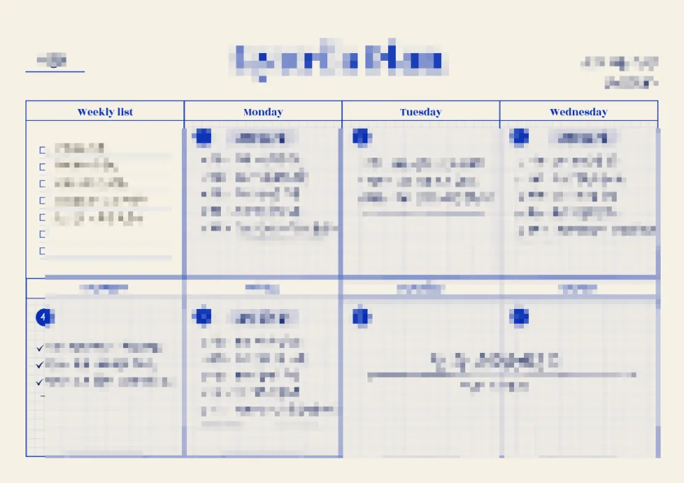 여의도 직장인 영어회화, 예리엘잉글리쉬 오목교점 솔직 후기 2026 2