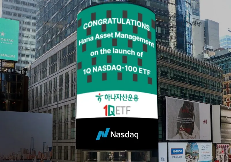 나스닥 ETF 월적립, 2026년 투자자 기준 부재가 위험한 이유