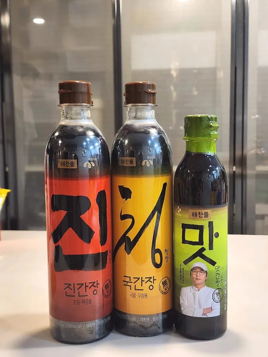 해찬들 간장 3종 비교 2026: 진간장, 국간장, 맛간장 활용법