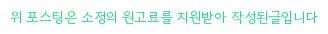 안전자산 금, 2026년에도 믿을 수 있을까? 실제 투자법 총정리