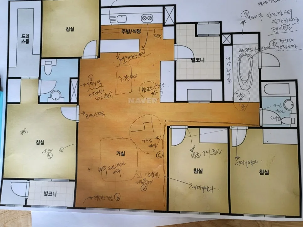 Korean Apartment Interior Design 2026: 3D Visualization Guide