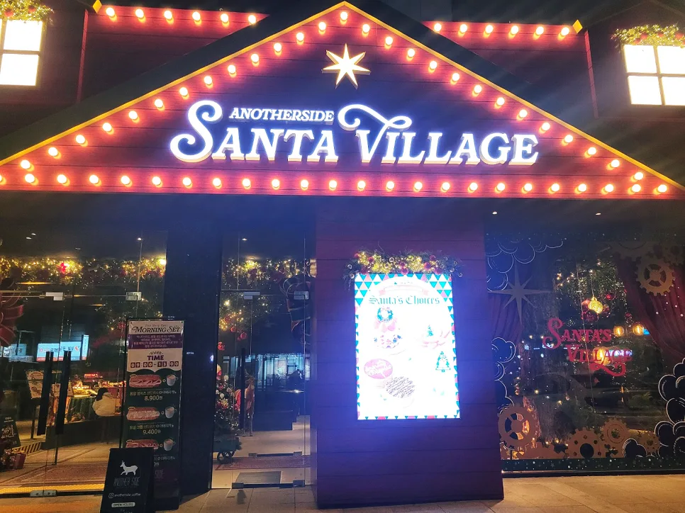 Another Side Cafe Seoul: Christmas Vibes & Menu Guide 2026