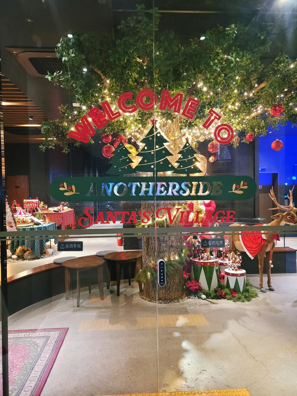 Another Side Cafe Seoul: Christmas Vibes & Menu Guide 2026 3