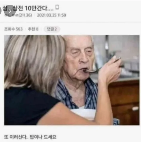 돈그릇 늘리는 법 2026: 코스피 불장, 투자 원칙 총정리