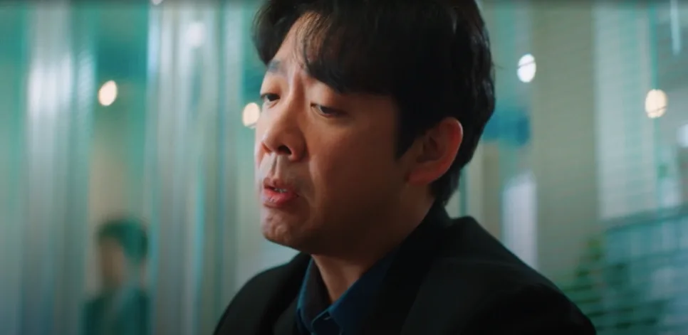 언더커버 미쓰홍 8화: 예삐 정체와 IMF 위기, 신정우의 실체 2026