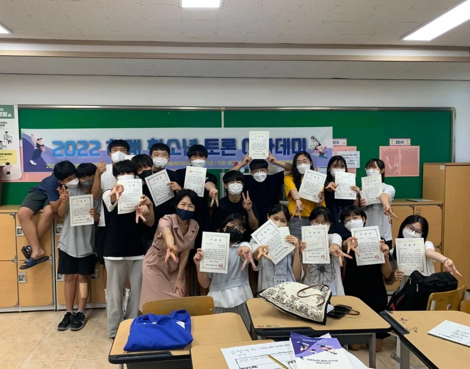 독서 토론 글쓰기, 놀이처럼 즐기는 비결 2026 2