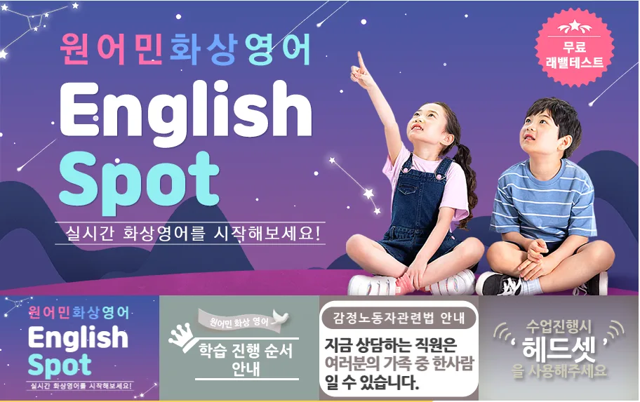 How to Learn Korean Fast: A 2026 Guide