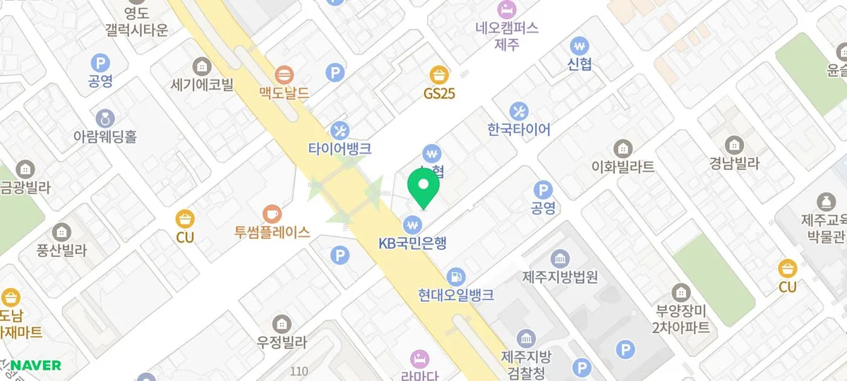 제주변호사 선택 가이드 2026: 지역 특수성 활용법 2