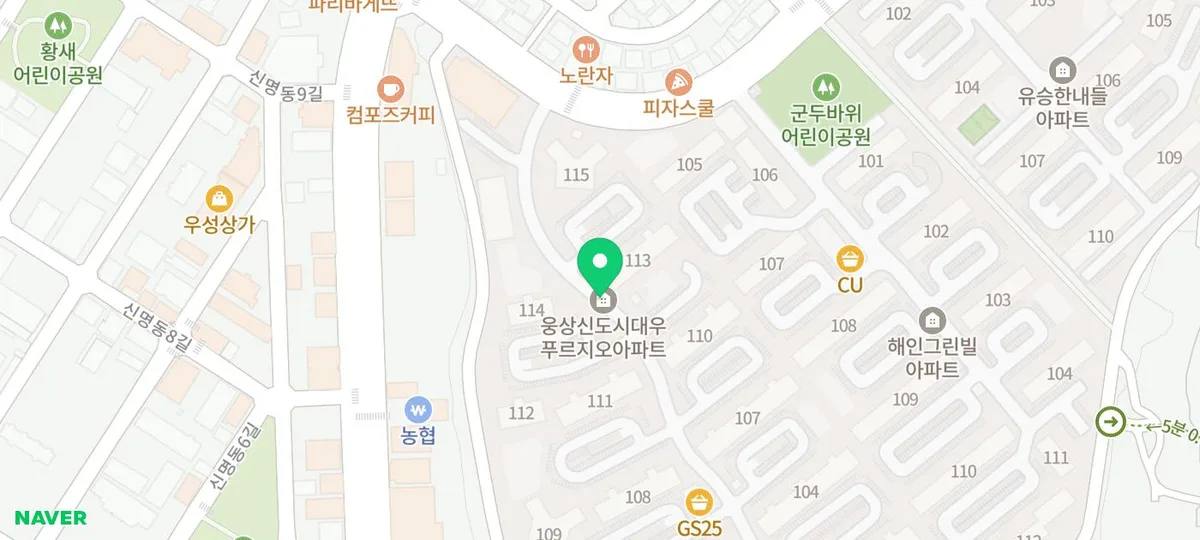 양산 웅상 푸르지오 2026년 6월 경매, 1억 4천만원대 입찰 가능할까? 2