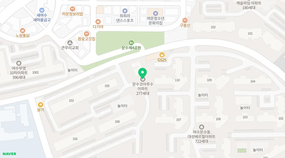 여수 시스템에어컨 설치 2026: 삼성·LG 완벽 비교 및 AS 총정리
