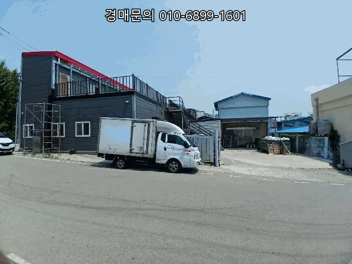 여수 공장 경매 2026년 최저가 도전: 시세 70% 공략법