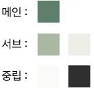 지자체 SNS 마케팅, 충주맨 이후 어떻게 달라졌나? (2026)