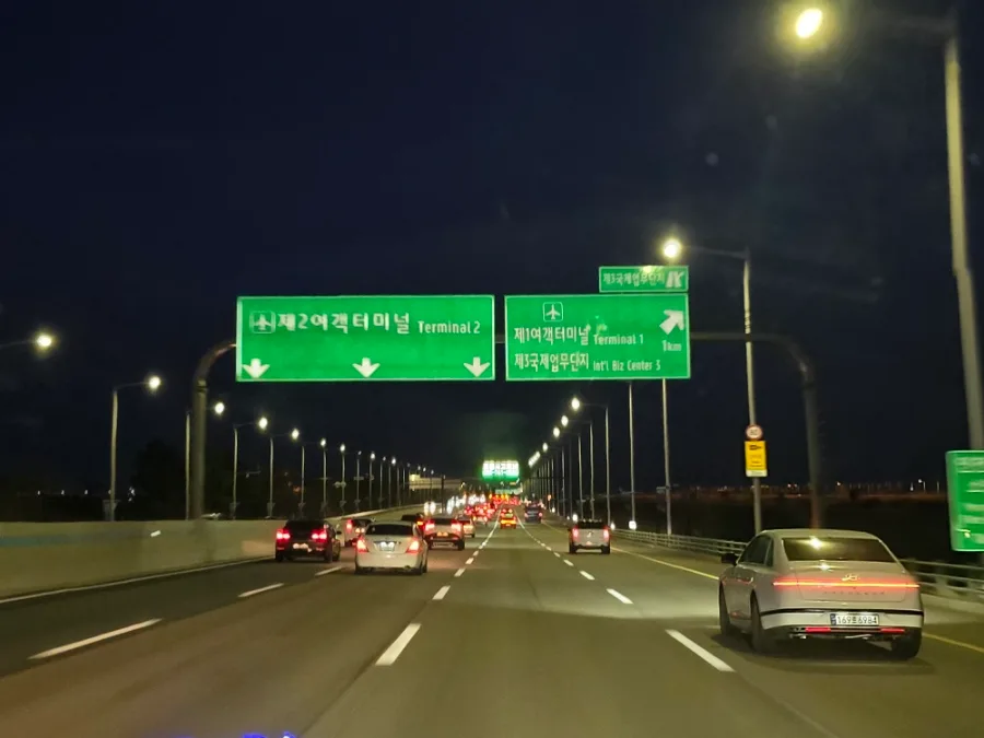 광주 인천공항 콜밴 2026년 예약 완벽 가이드: 요금, 픽업 방법 총정리