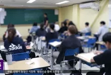 2026년 경제 헤드라인 뉴스: 투자 전략 및 주의사항 총정리