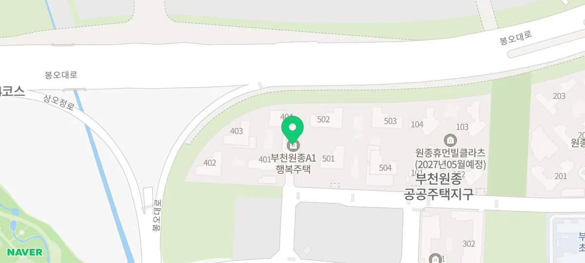 부천 원종휴튼4단지 행복주택 36AB, 신혼부부·고령자 조건 2026년 총정리 2