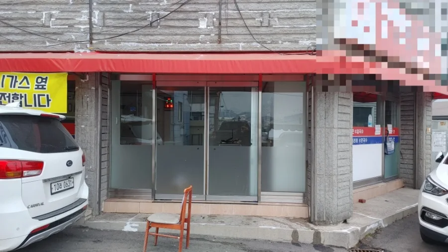상가 유리 스티커 제거 꿀팁 2026: 헤라칼 사용법 완벽 정리