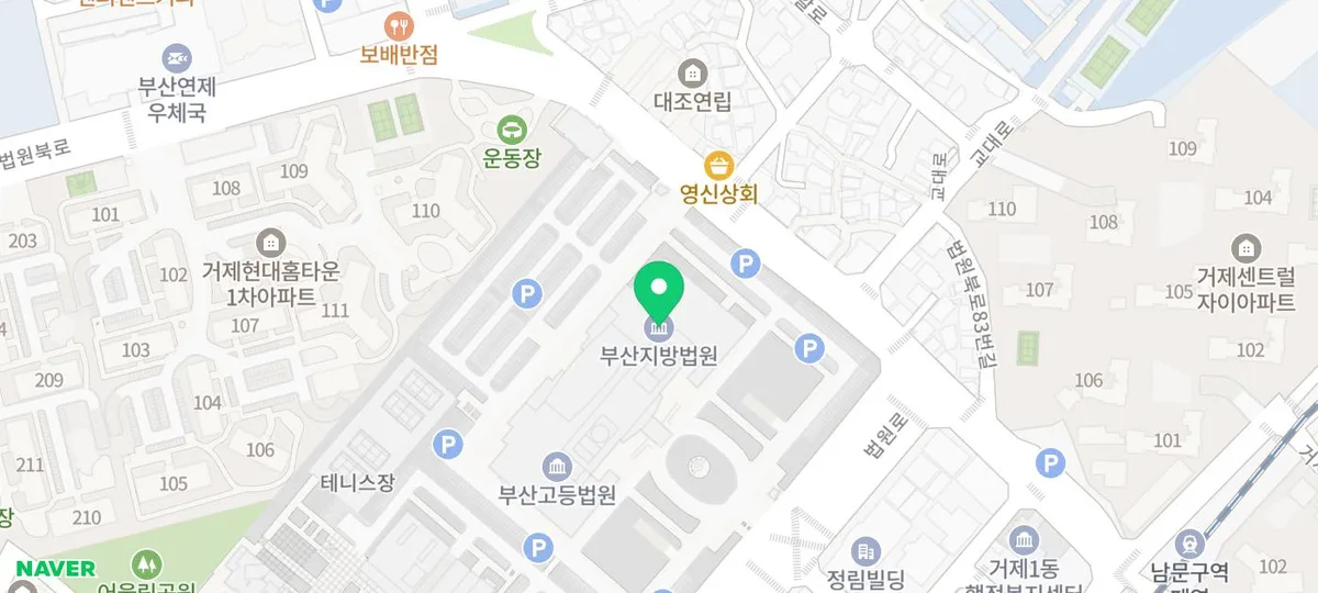 부산 안락동 오피스텔 경매, 8천만원대 투자 시나리오 2026 2
