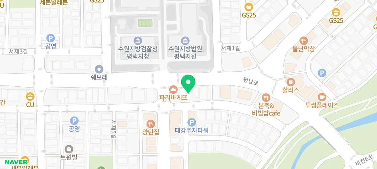 2026년 다주택자 종부세 완벽 분석: 절세 전략과 주요 변경 사항 2