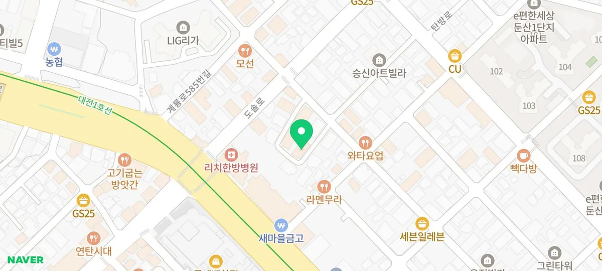 대전 청년 전세 이자지원 2026: 조건과 매물 완벽 분석 2
