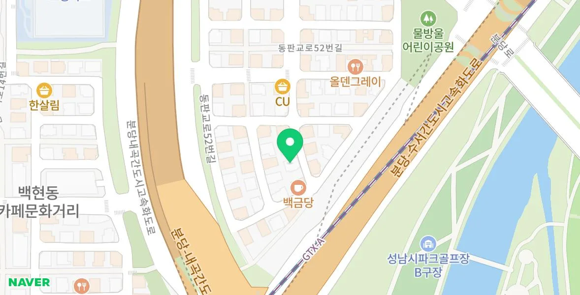 판교 아파트 인테리어 2026: 다란디자인 맞춤 공간 솔루션 2