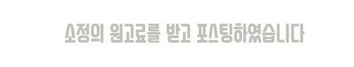 짱구 엉덩이 괴수 인형 정품 구매 후기: 네스팅 굿즈샵 2026년 추천