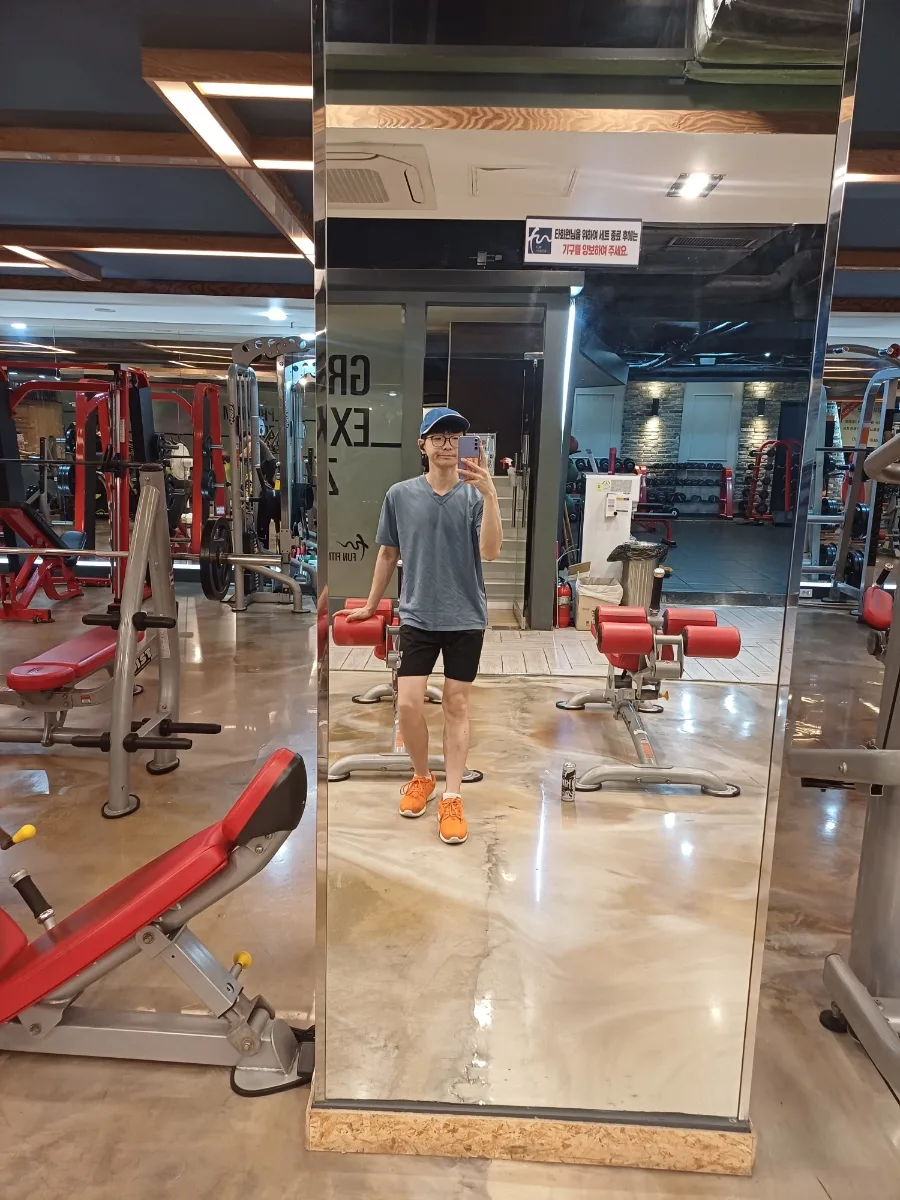 바디프로필 D-33, 2026년 운동 계획 및 이사 후기