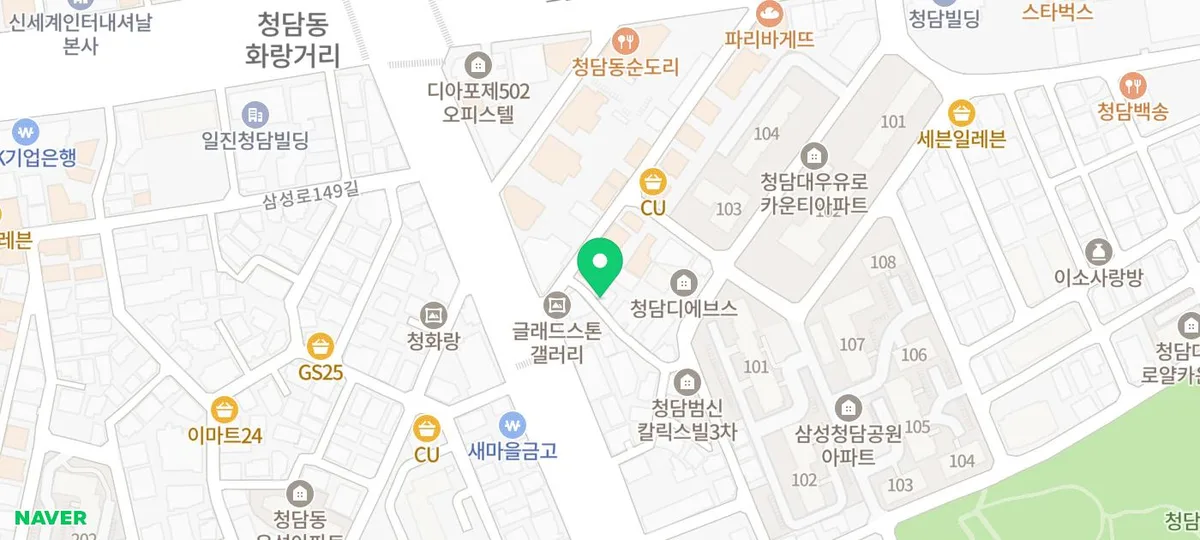 청담 필라테스 2026: 체중 조절 & 근력 강화 효과 분석 3