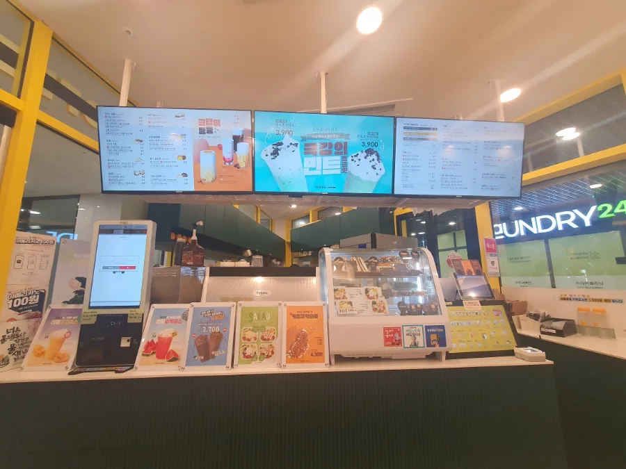 Triple A Coffee Shinjung-dong Menu & Prices 2026