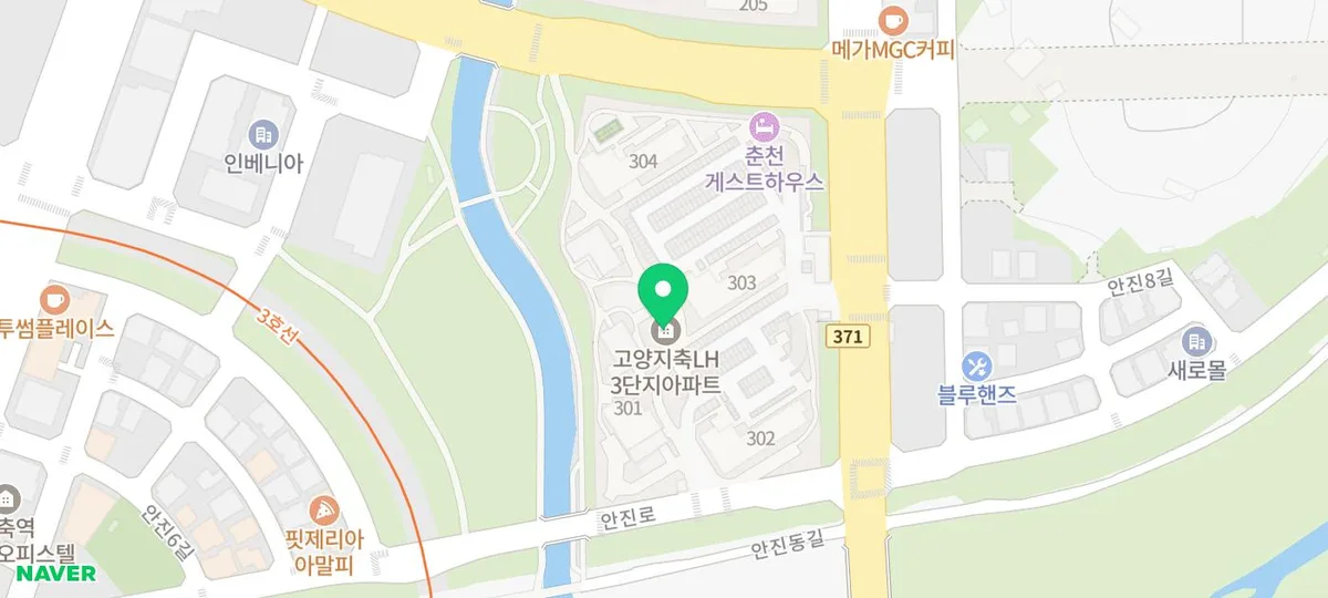 고양 지축 LH 행복주택 신청 조건 및 일정 총정리 (2026년) 3