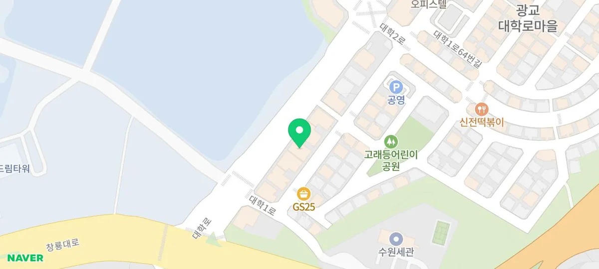 개와 고양이가 함께하는 카페 2026: 커피멍냥 광교역점 방문 후기
