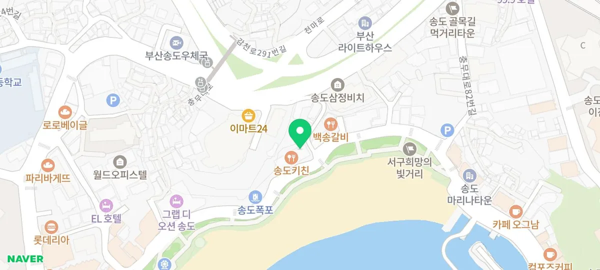 페어필드 부산 송도 스위트룸/스탠다드룸 숙박 후기 2026