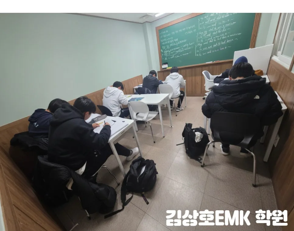 고등 영어 중간고사, 성적 올리는 공부법 2026년 총정리 3